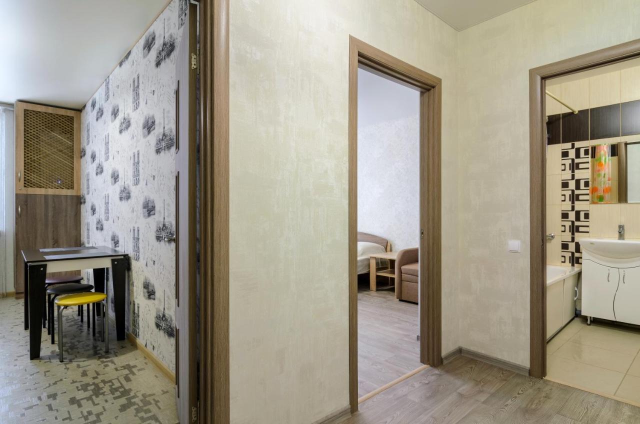 Flat in the city center Sumy Eksteriør bilde